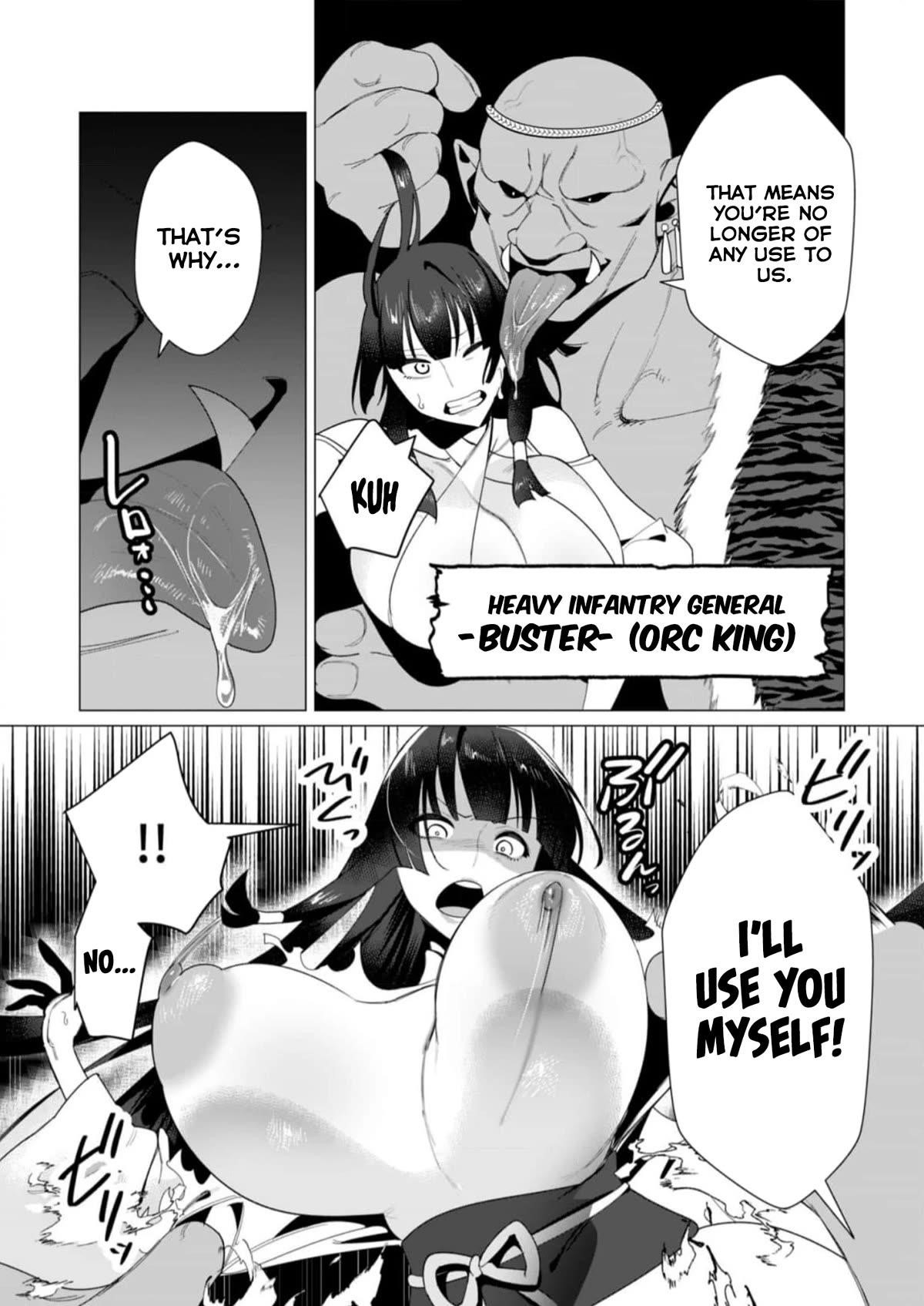 The Hero Wants a Married Woman as a Reward Chapter 8 image 4