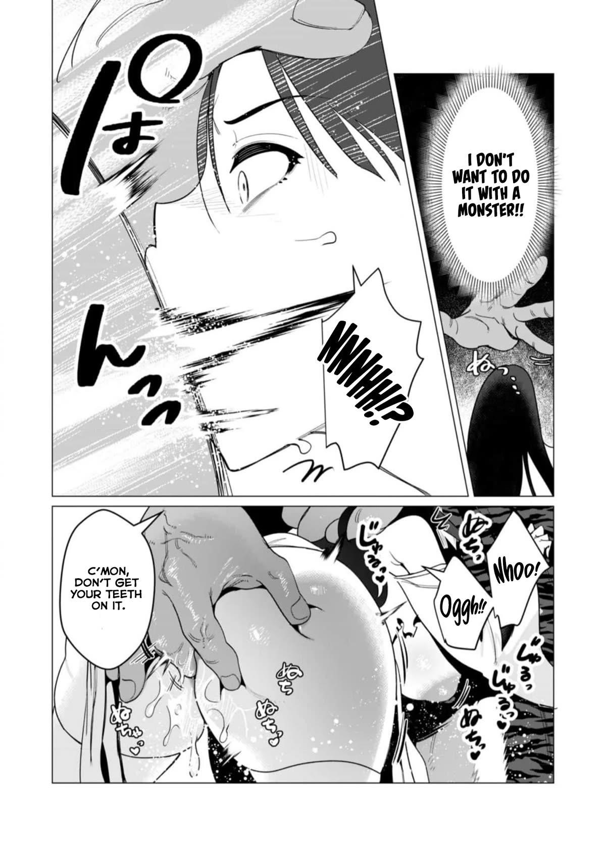 The Hero Wants a Married Woman as a Reward Chapter 8 image 6
