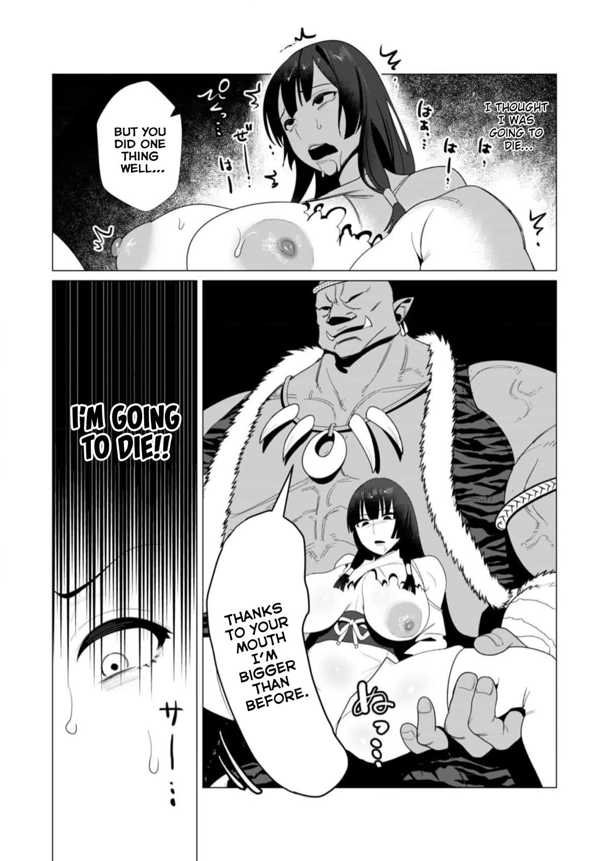 The Hero Wants a Married Woman as a Reward Chapter 8 image 8