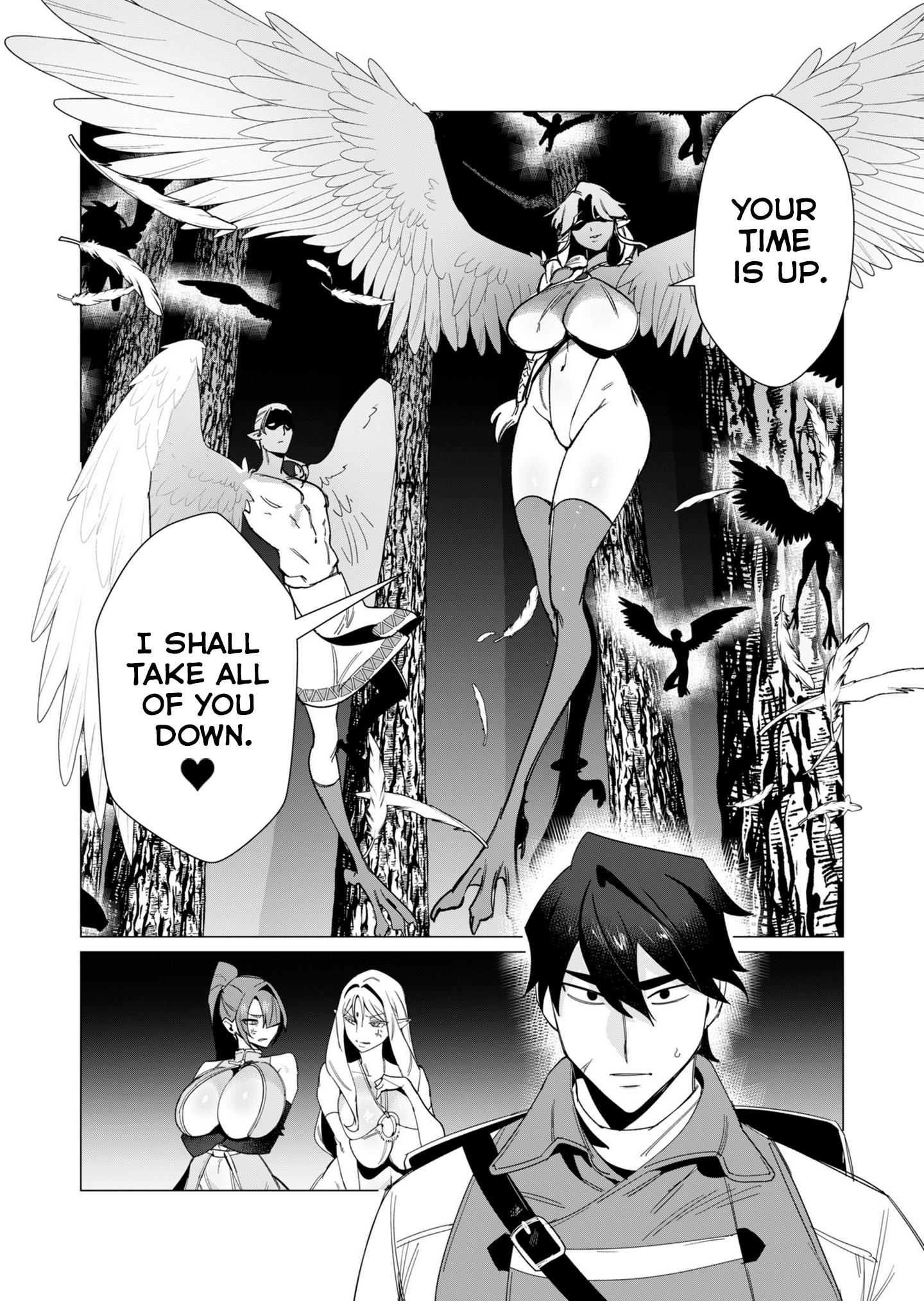 The Hero Wants a Married Woman as a Reward Chapter 9 image 0