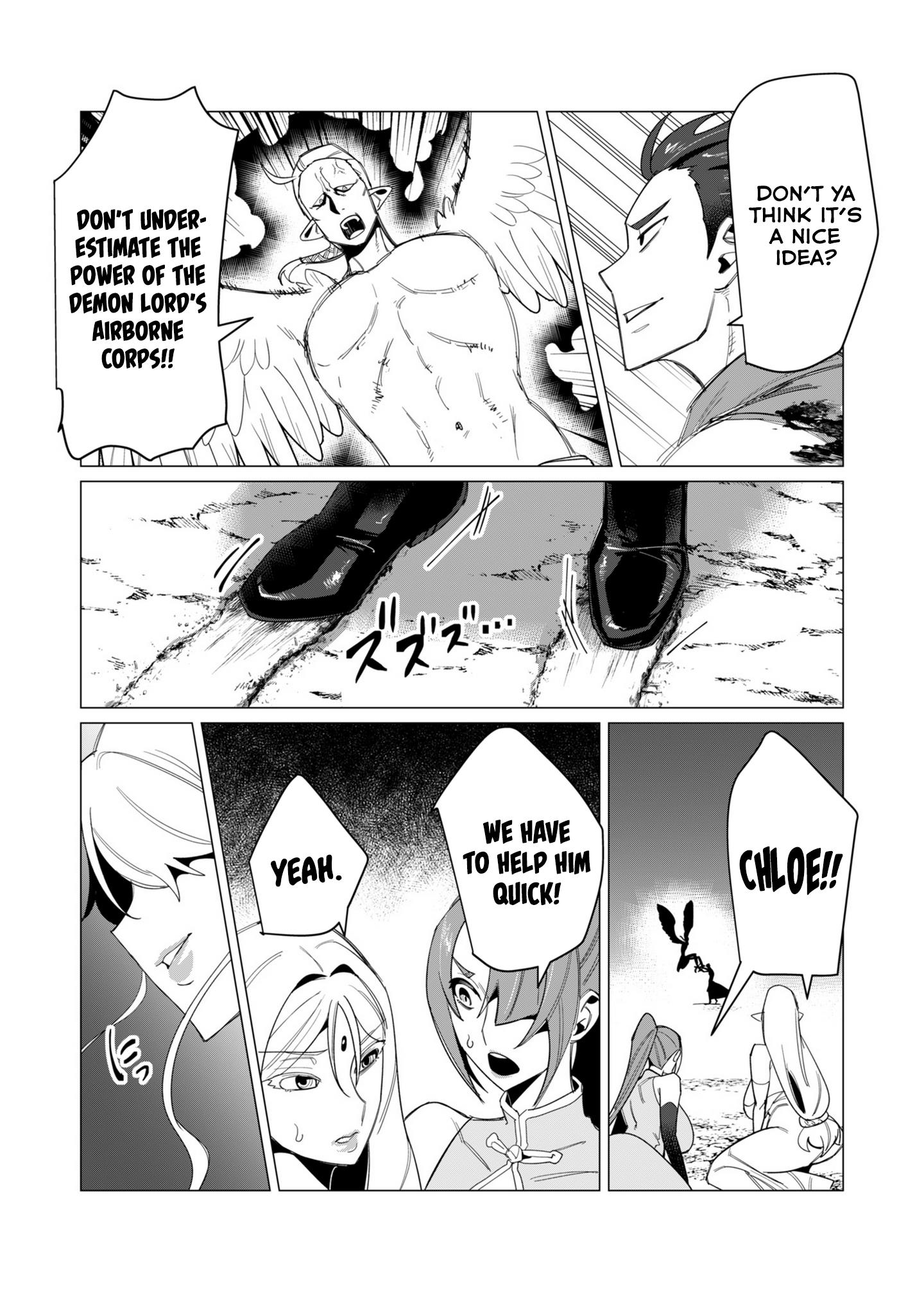 The Hero Wants a Married Woman as a Reward Chapter 9 image 11