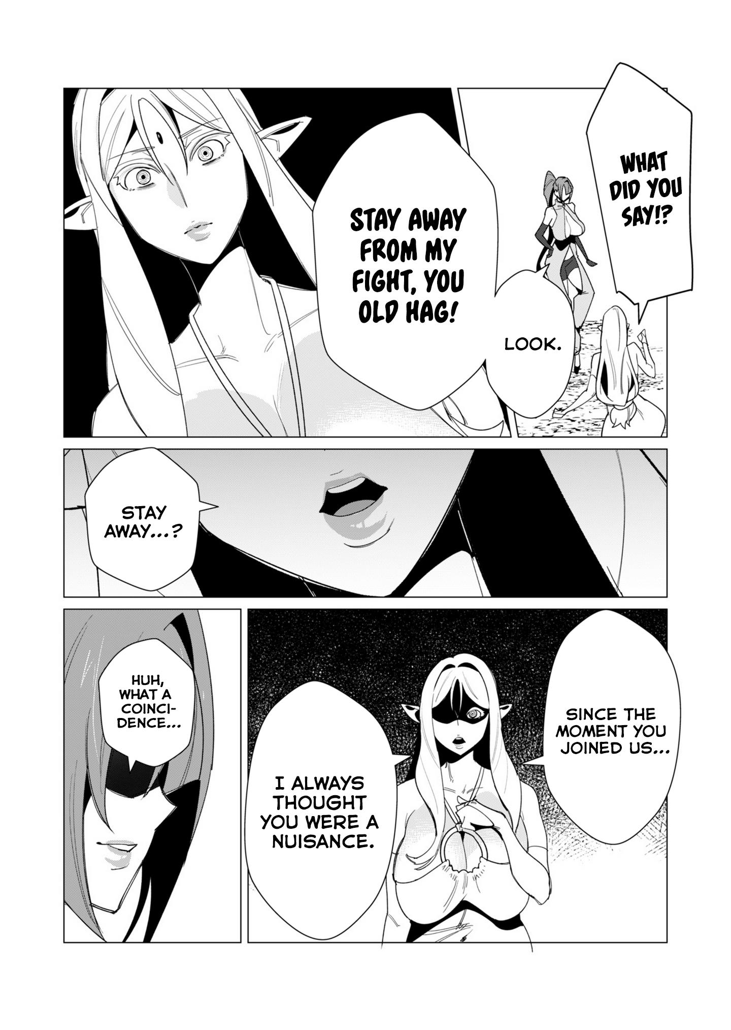 The Hero Wants a Married Woman as a Reward Chapter 9 image 13