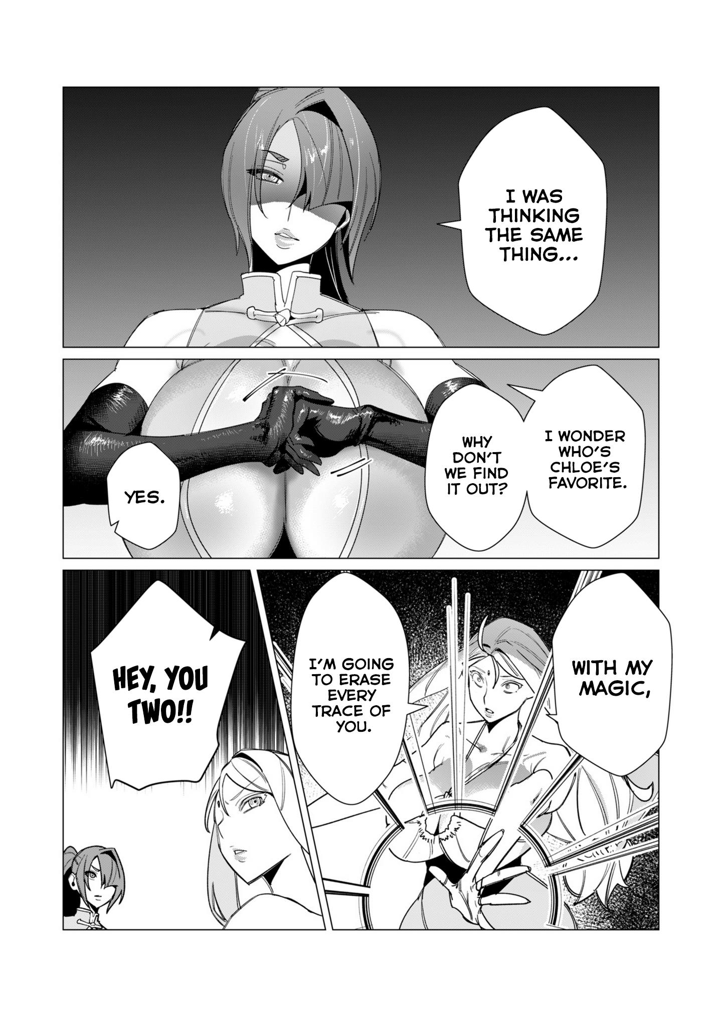 The Hero Wants a Married Woman as a Reward Chapter 9 image 14