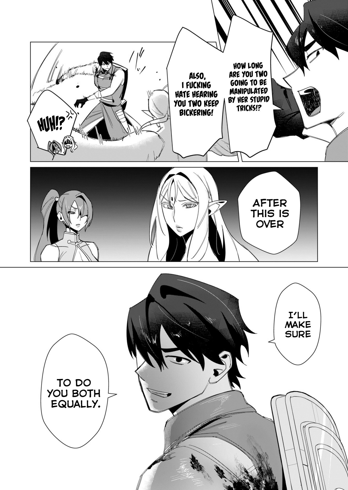 The Hero Wants a Married Woman as a Reward Chapter 9 image 15