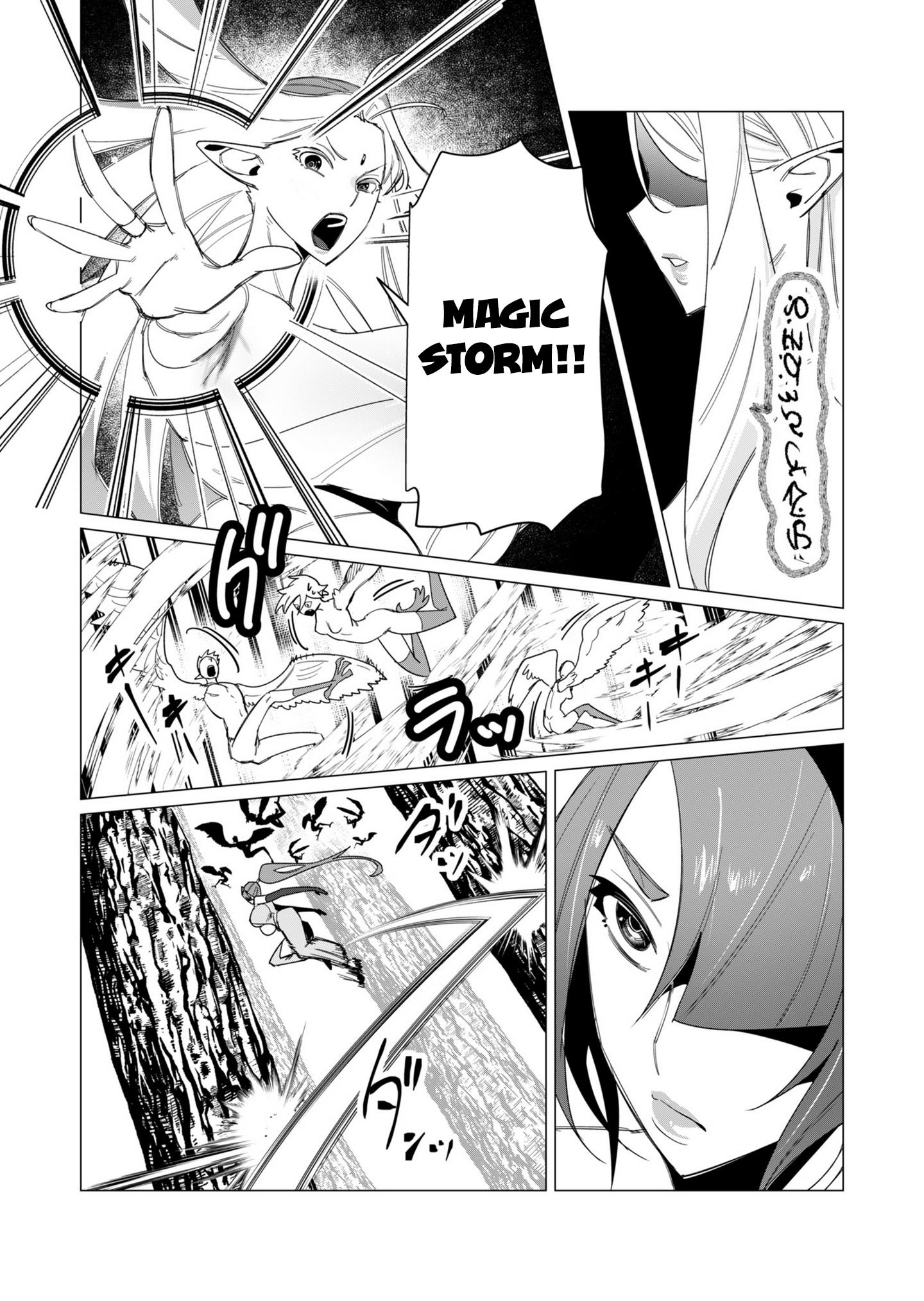 The Hero Wants a Married Woman as a Reward Chapter 9 image 17