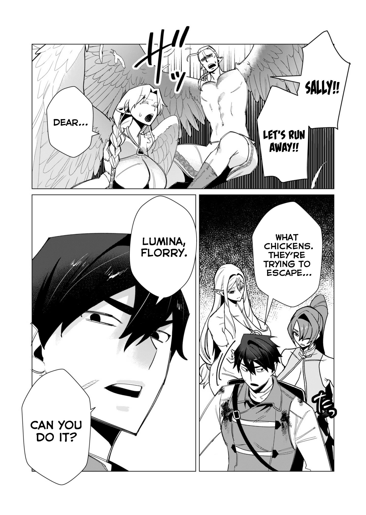 The Hero Wants a Married Woman as a Reward Chapter 9 image 19