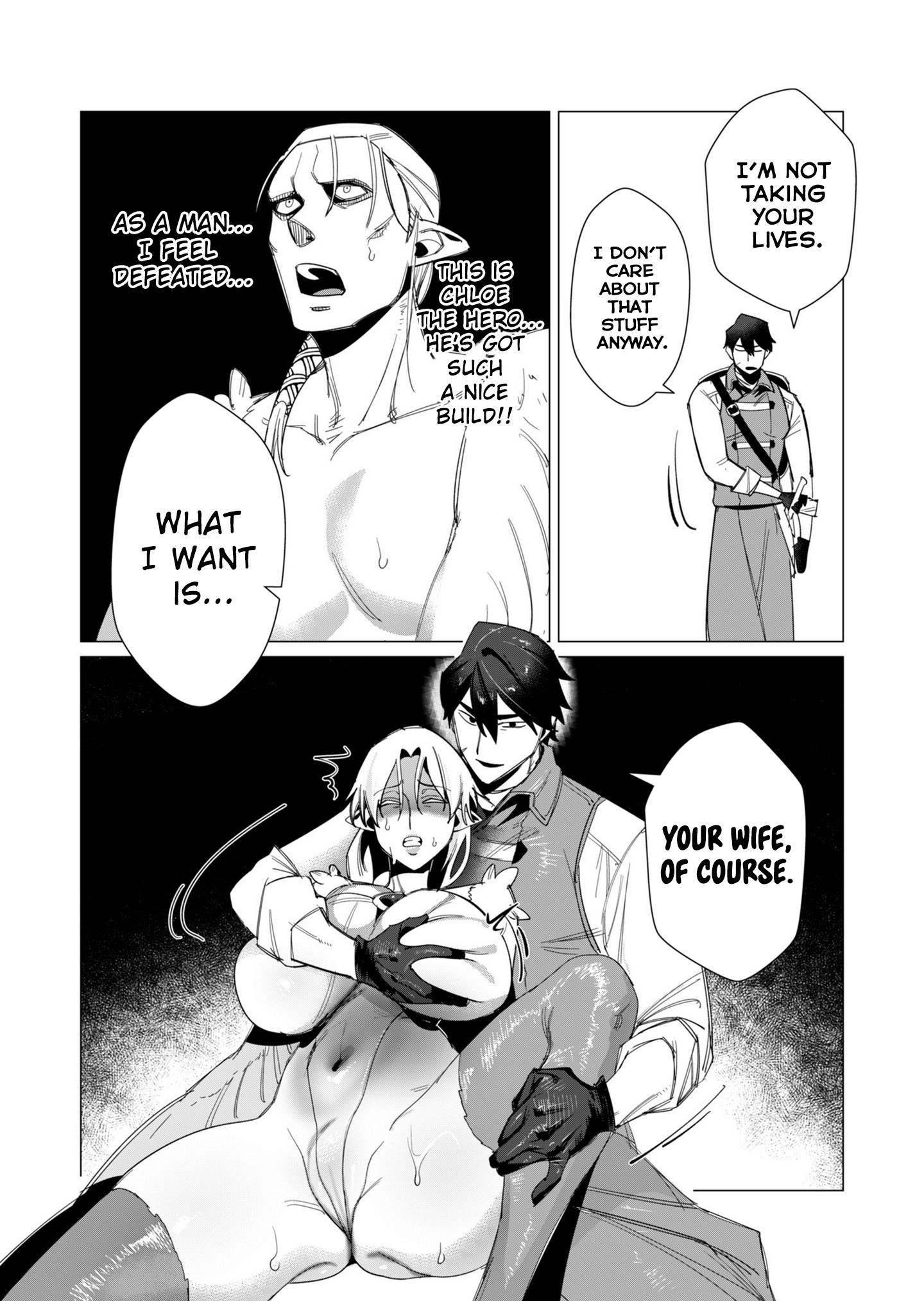 The Hero Wants a Married Woman as a Reward Chapter 9 image 24