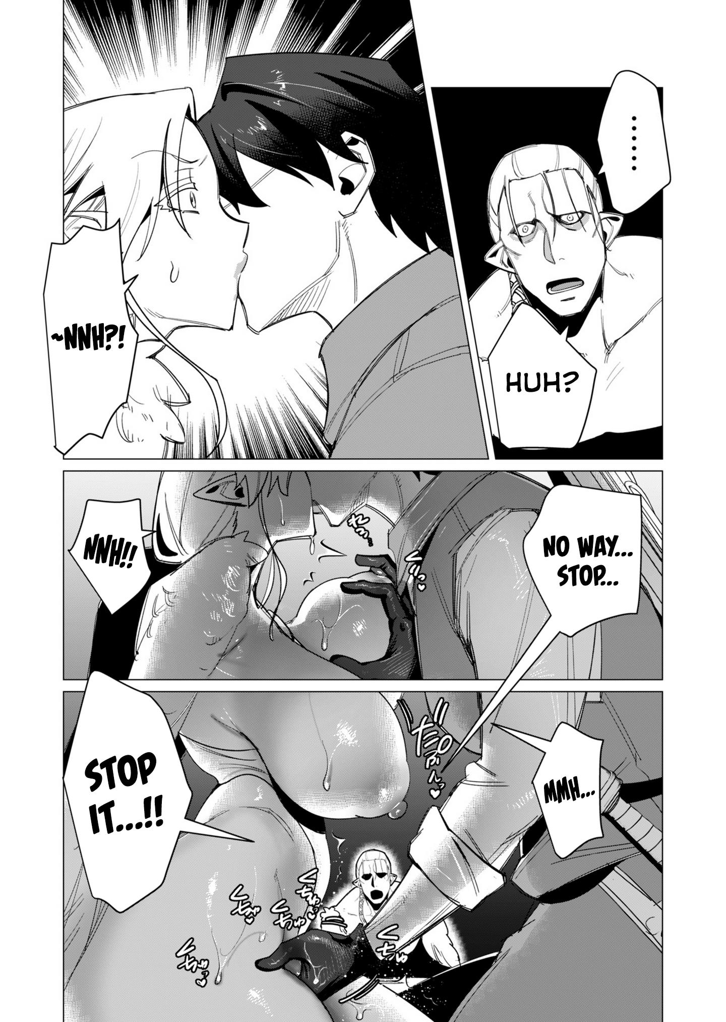 The Hero Wants a Married Woman as a Reward Chapter 9 image 25
