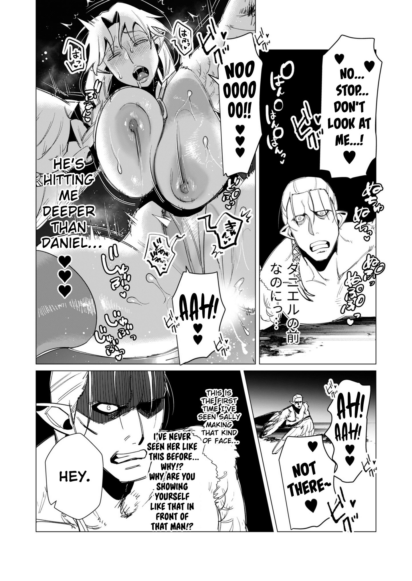 The Hero Wants a Married Woman as a Reward Chapter 9 image 27