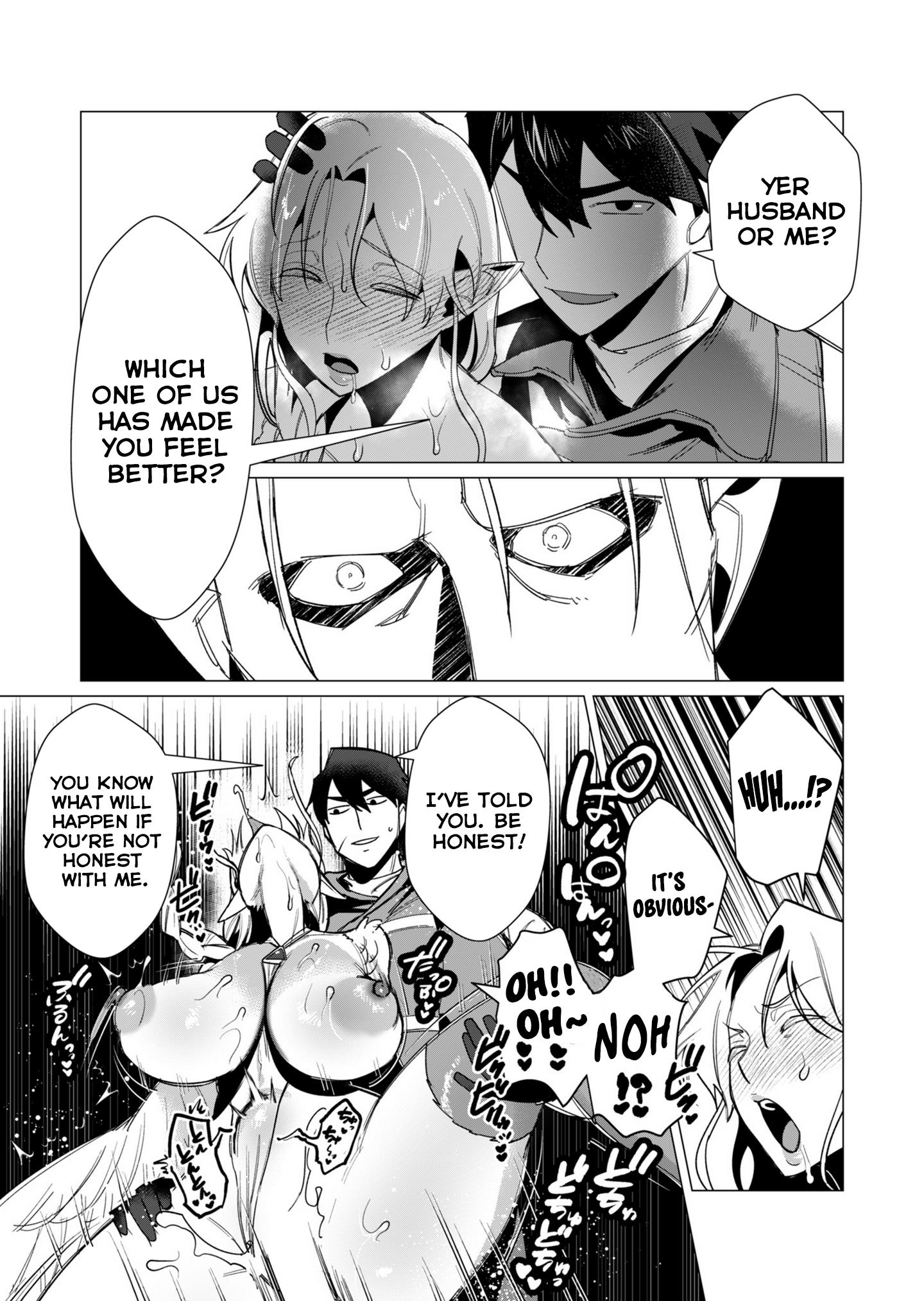 The Hero Wants a Married Woman as a Reward Chapter 9 image 28
