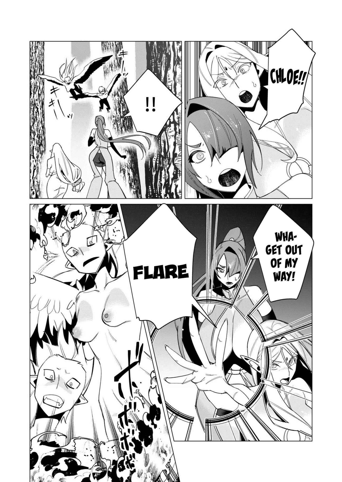 The Hero Wants a Married Woman as a Reward Chapter 9 image 2