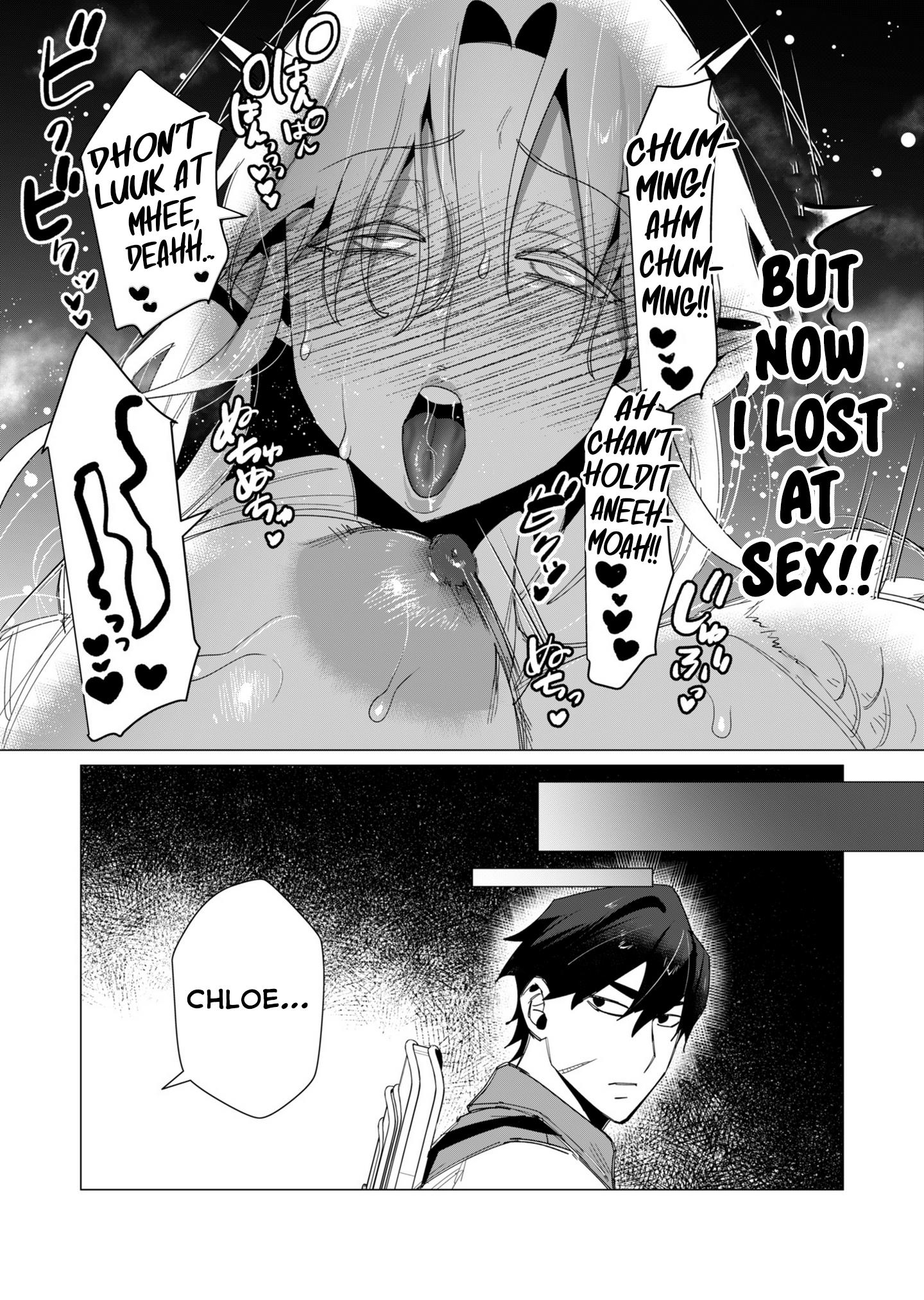 The Hero Wants a Married Woman as a Reward Chapter 9 image 30