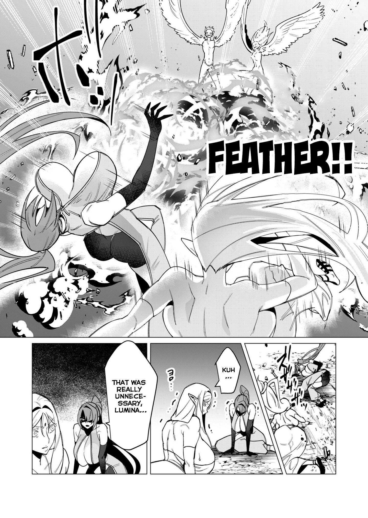 The Hero Wants a Married Woman as a Reward Chapter 9 image 3