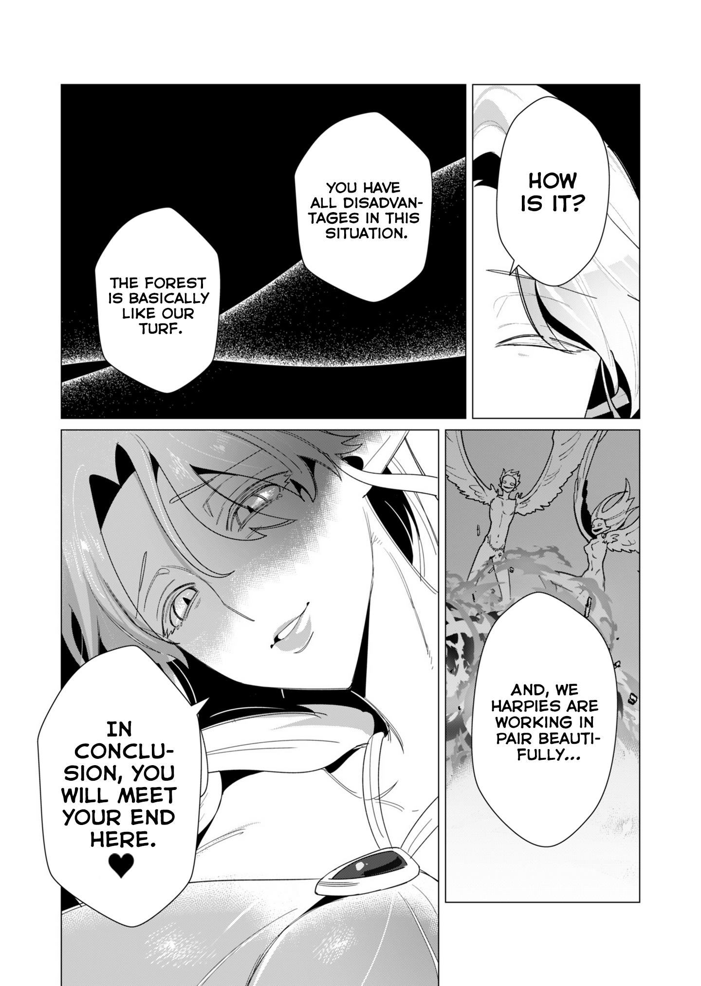 The Hero Wants a Married Woman as a Reward Chapter 9 image 6
