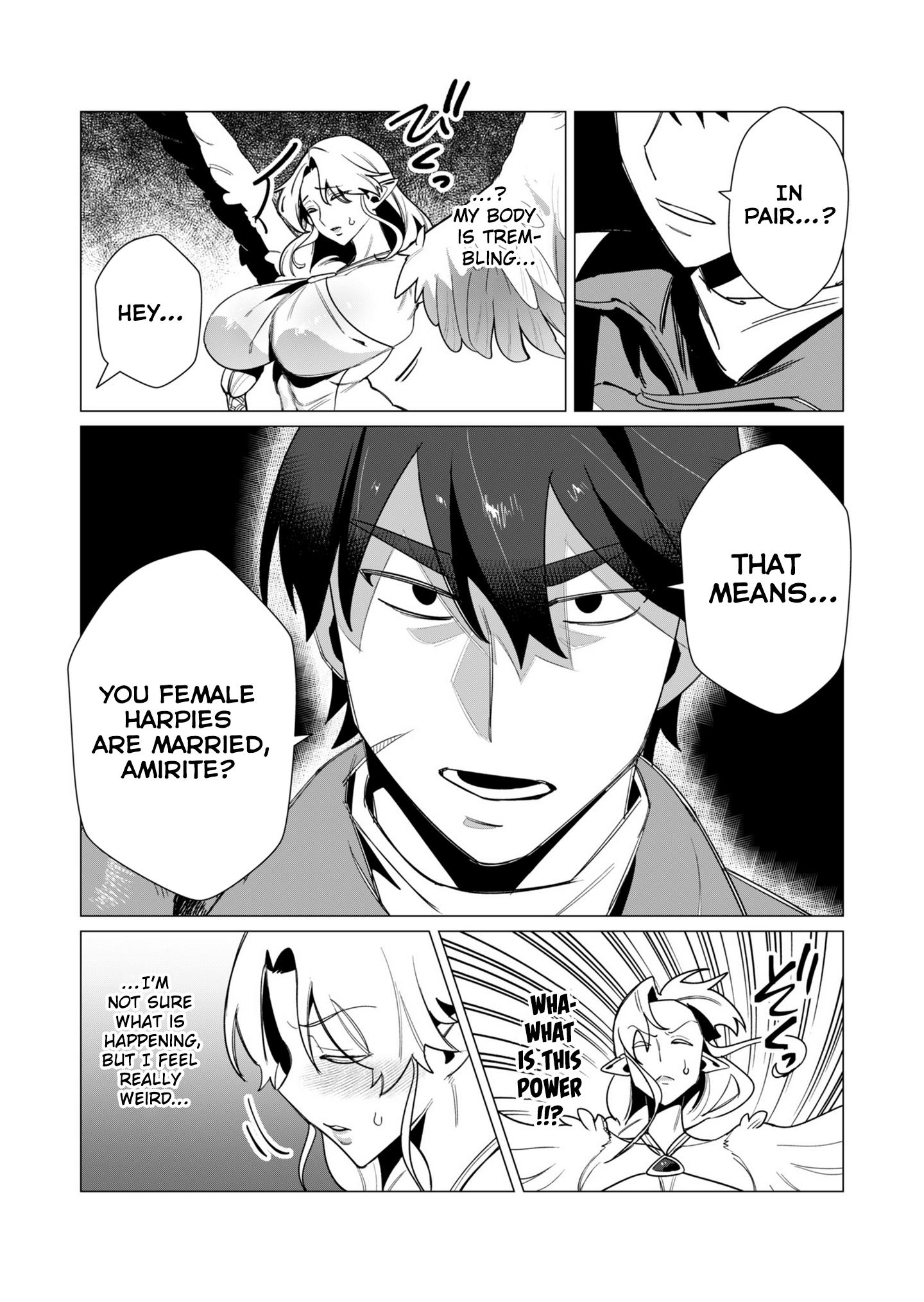 The Hero Wants a Married Woman as a Reward Chapter 9 image 7