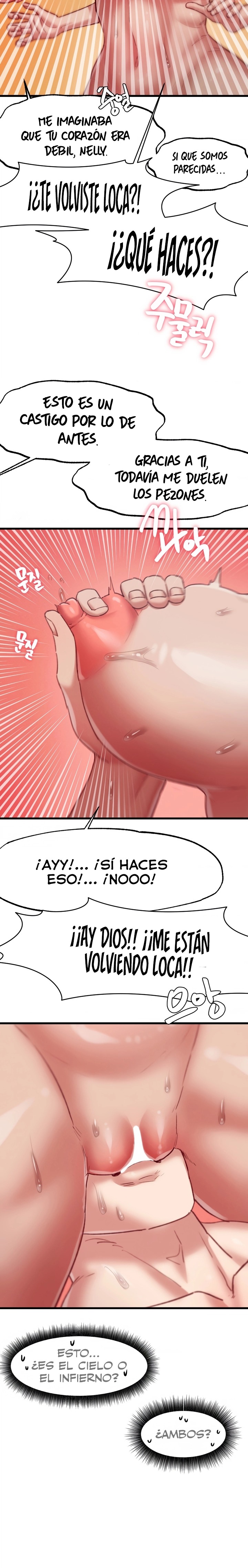 Global Sexual Culture Research Institute Raw Chapter 10 image 22