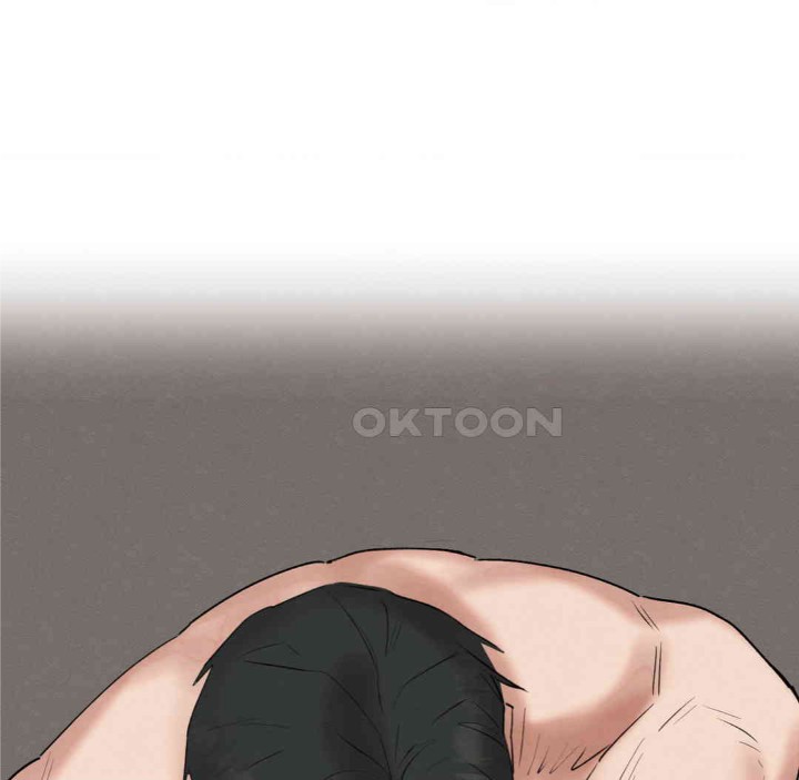 Global Sexual Culture Research Institute Raw Chapter 11 image 120