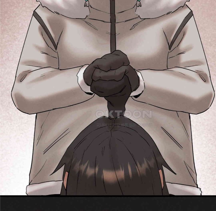 Global Sexual Culture Research Institute Raw Chapter 11 image 33