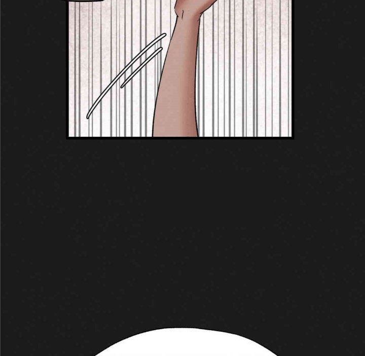 Global Sexual Culture Research Institute Raw Chapter 11 image 5