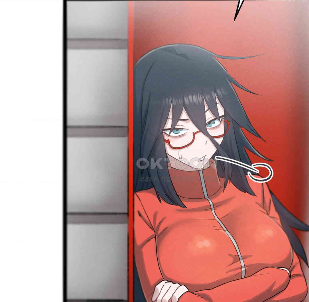 Global Sexual Culture Research Institute Raw Chapter 12 image 105