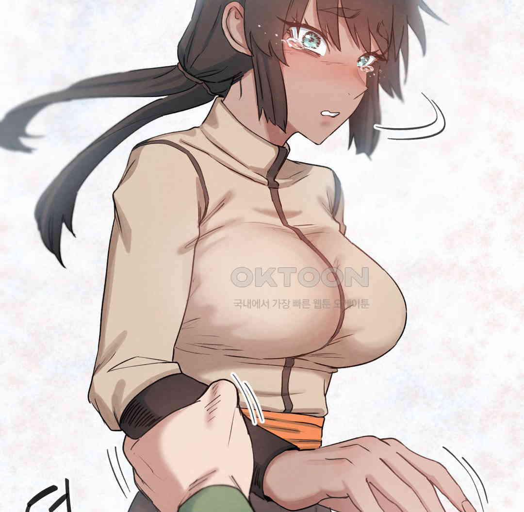 Global Sexual Culture Research Institute Raw Chapter 12 image 128