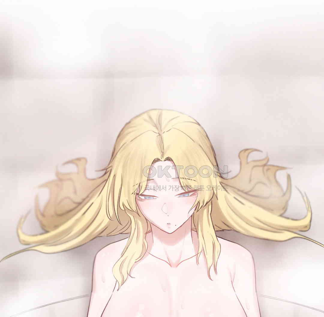 Global Sexual Culture Research Institute Raw Chapter 12 image 178