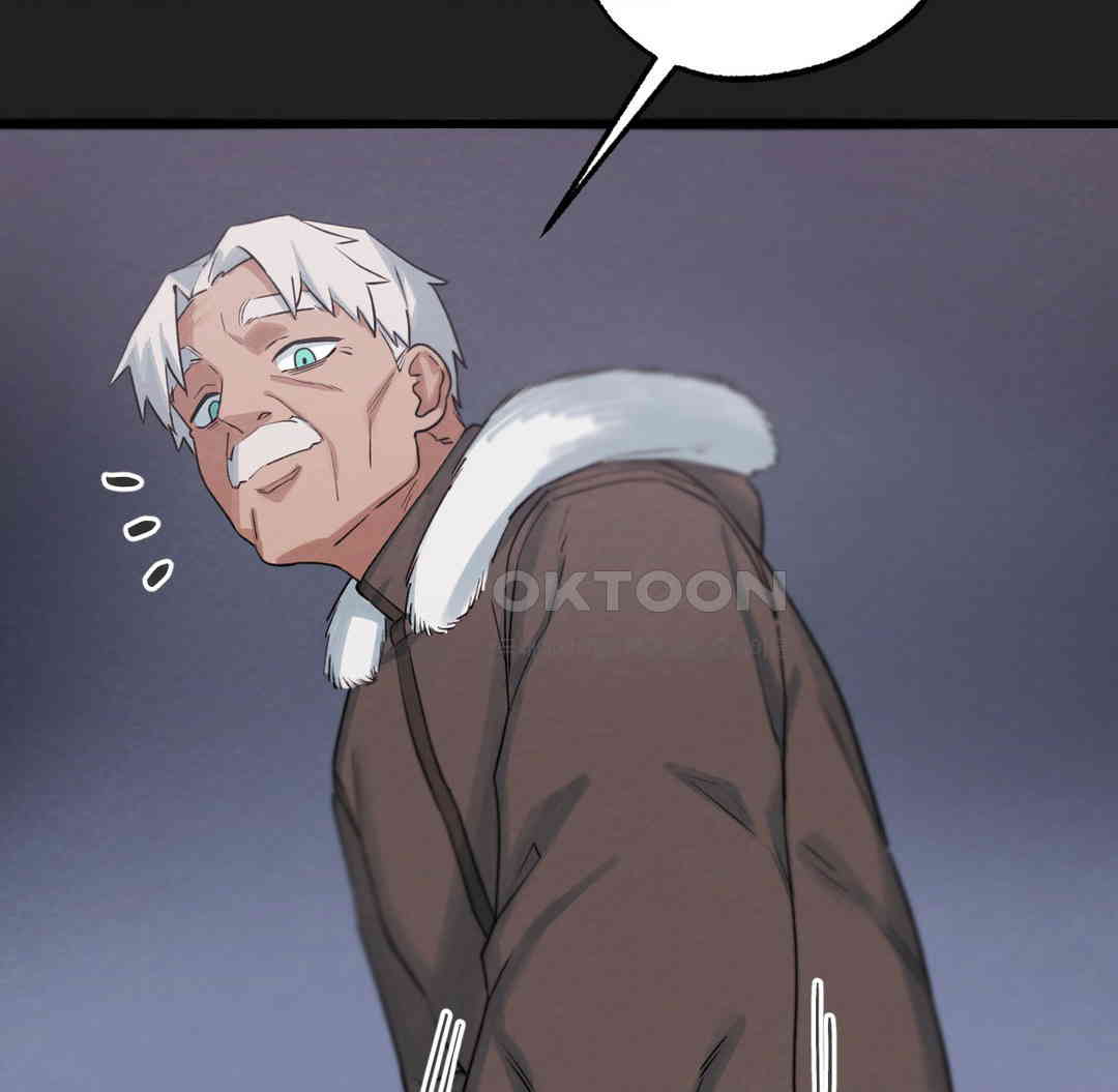 Global Sexual Culture Research Institute Raw Chapter 12 image 35