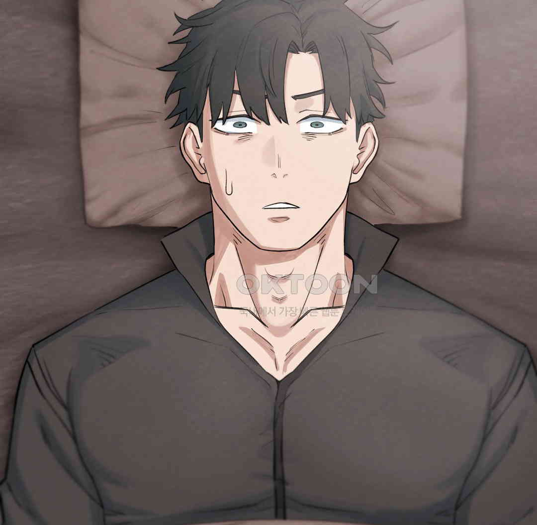 Global Sexual Culture Research Institute Raw Chapter 12 image 45