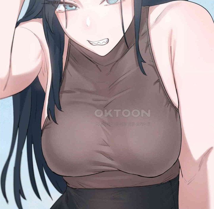 Global Sexual Culture Research Institute Raw Chapter 13 image 108