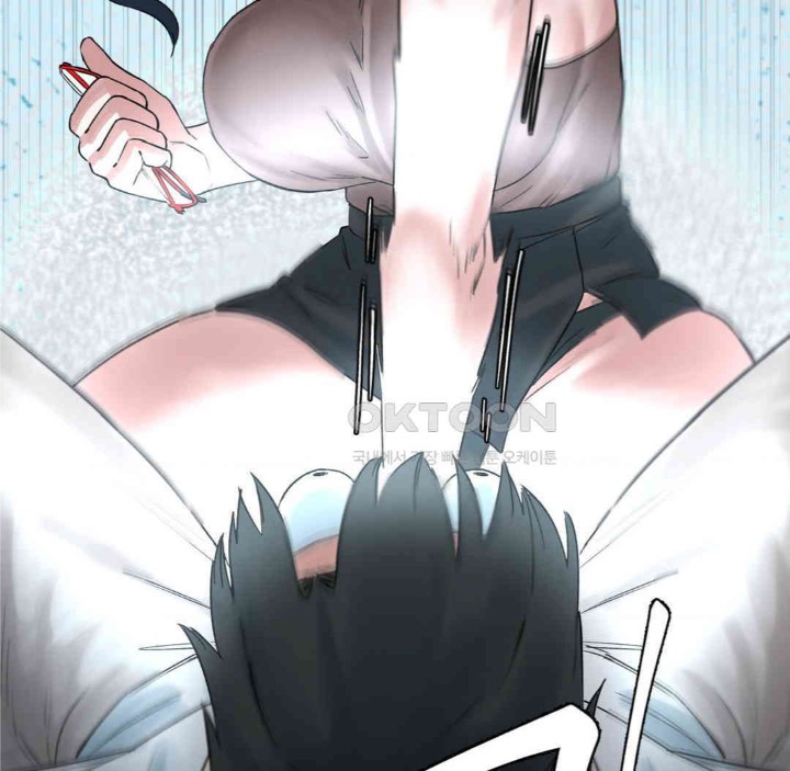 Global Sexual Culture Research Institute Raw Chapter 13 image 116