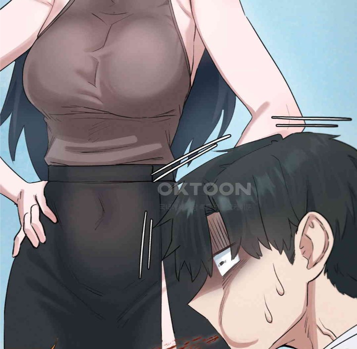 Global Sexual Culture Research Institute Raw Chapter 13 image 122