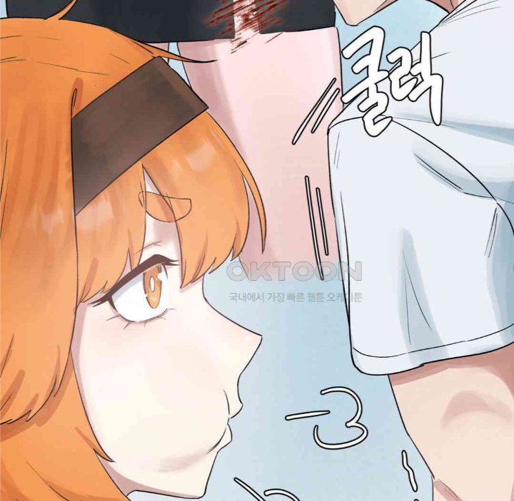 Global Sexual Culture Research Institute Raw Chapter 13 image 123