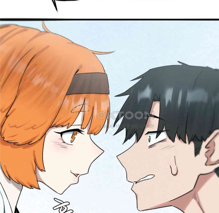 Global Sexual Culture Research Institute Raw Chapter 13 image 134