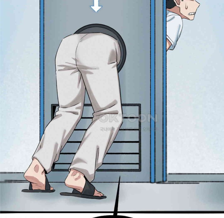 Global Sexual Culture Research Institute Raw Chapter 13 image 157