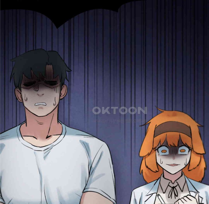 Global Sexual Culture Research Institute Raw Chapter 13 image 188