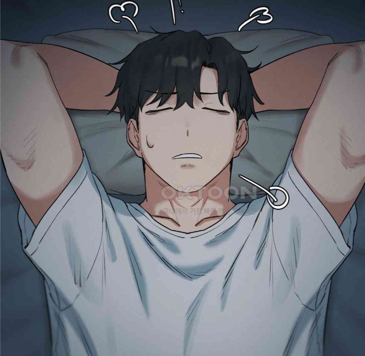 Global Sexual Culture Research Institute Raw Chapter 13 image 18