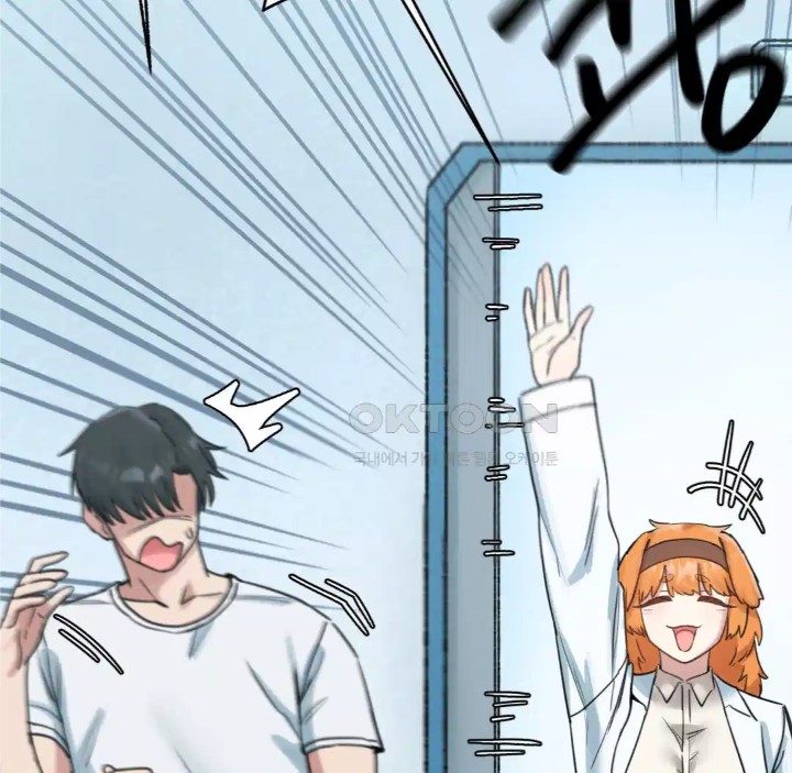 Global Sexual Culture Research Institute Raw Chapter 14 image 108