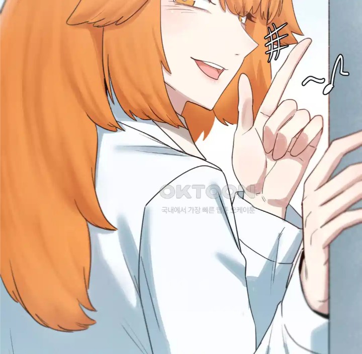 Global Sexual Culture Research Institute Raw Chapter 14 image 122
