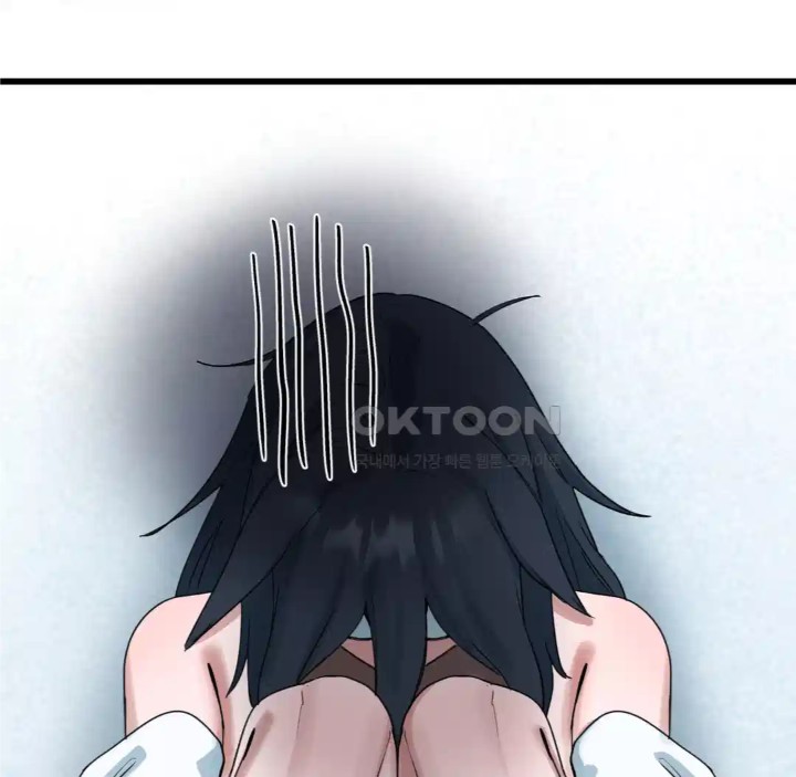 Global Sexual Culture Research Institute Raw Chapter 14 image 155