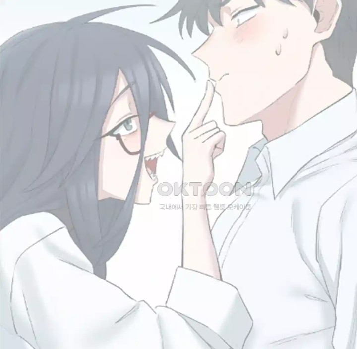 Global Sexual Culture Research Institute Raw Chapter 14 image 167