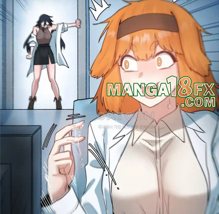 Global Sexual Culture Research Institute Raw Chapter 14 image 183