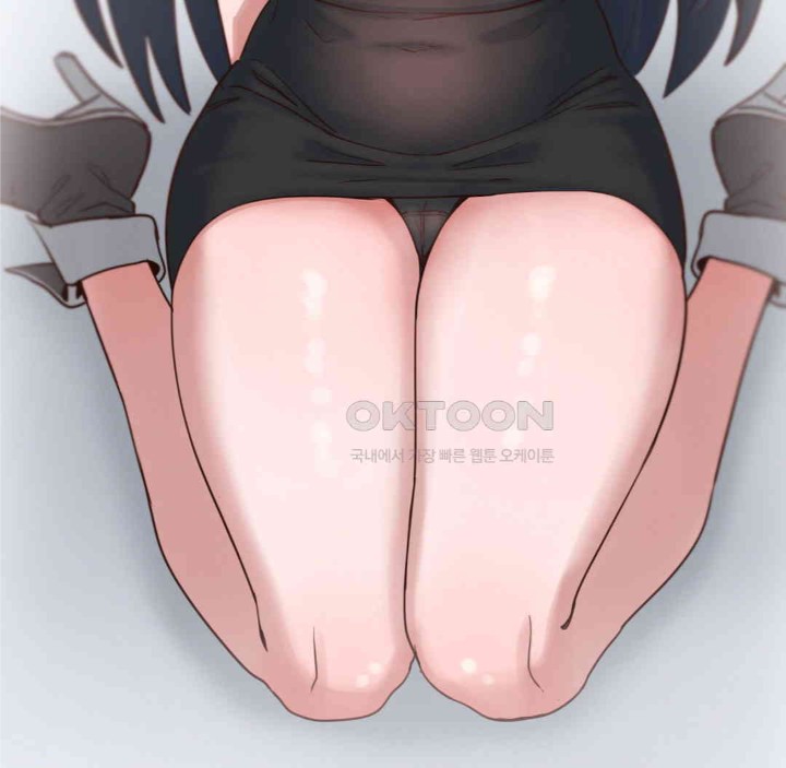Global Sexual Culture Research Institute Raw Chapter 14 image 2