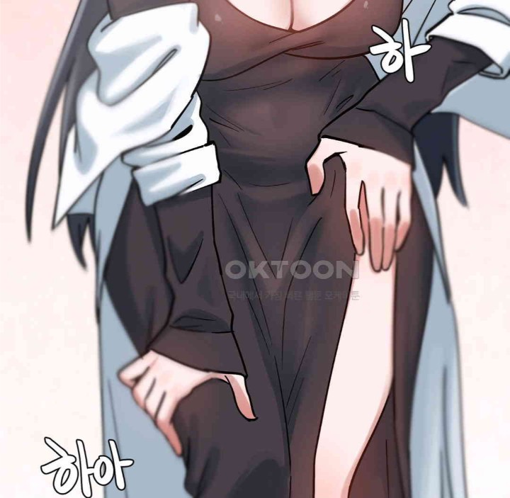 Global Sexual Culture Research Institute Raw Chapter 15 image 136