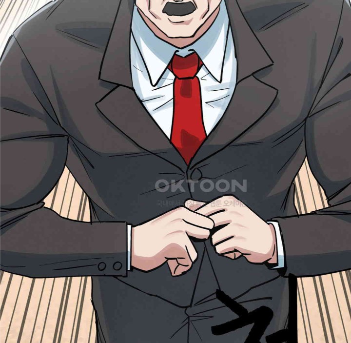 Global Sexual Culture Research Institute Raw Chapter 15 image 146