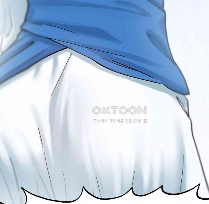 Global Sexual Culture Research Institute Raw Chapter 15 image 154