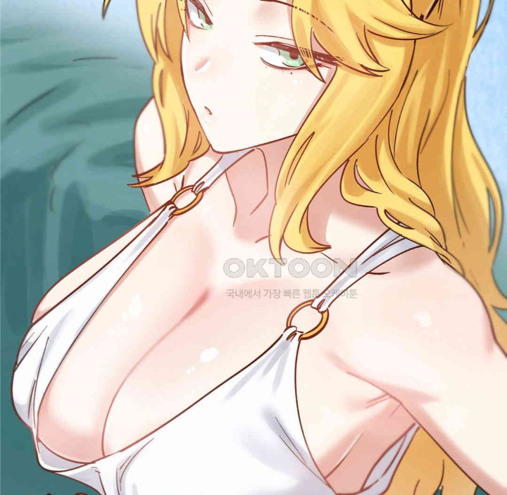 Global Sexual Culture Research Institute Raw Chapter 15 image 156
