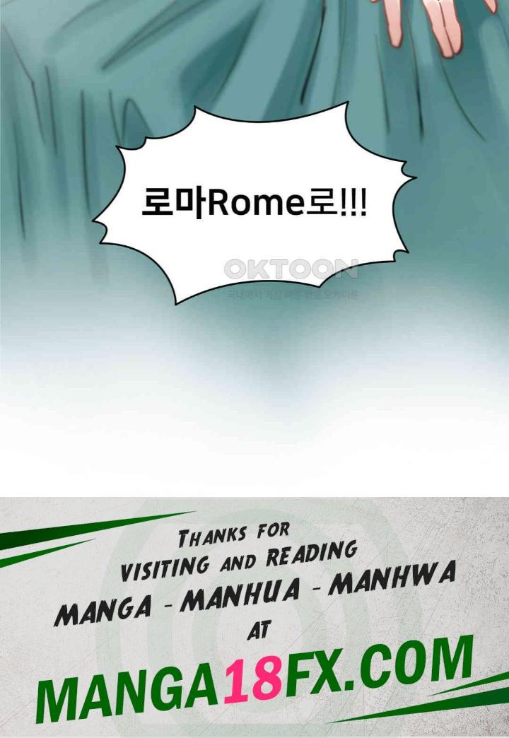 Global Sexual Culture Research Institute Raw Chapter 15 image 158