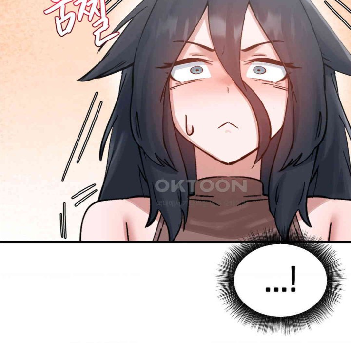 Global Sexual Culture Research Institute Raw Chapter 15 image 59