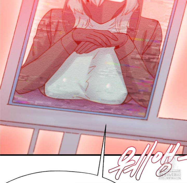 Global Sexual Culture Research Institute Raw Chapter 16 image 128