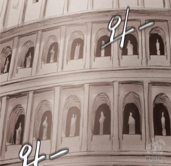 Global Sexual Culture Research Institute Raw Chapter 16 image 147